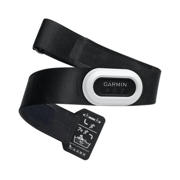 Garmin HRM Pro Plus