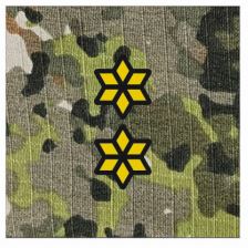 IR ROT ELNT NFP Green