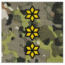 IR ROT KAPT NFP Green